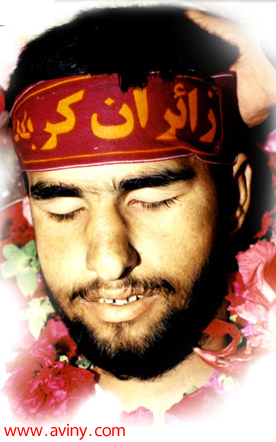 شهید ابراهیم احمدپوری