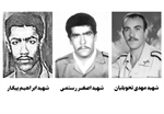 سه شهید گمنام شناسایی شدند