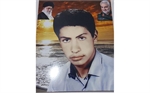 پیکر مطهر بسیجی شهید "سید ابوالفضل حسینی" کشف شد