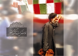 عارف مجاهد شهید ابوترابی