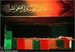 پیکر مطهر سه شهید دوران دفاع مقدس شناسایی گردید