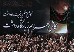 میزبانی شهدای گمنام از عزاداران حضرت فاطمه زهرا(سلام الله علیها)