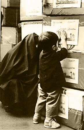 کودک و توسل به شهدا