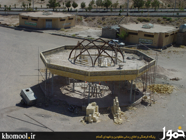 نیریز - شهر بابک