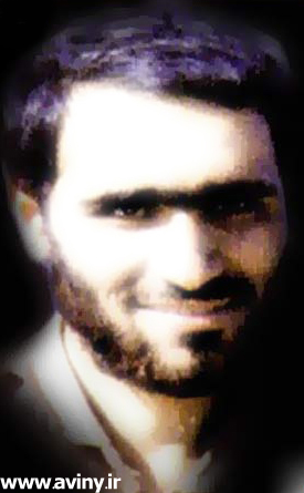 شهید سید علی موسوی