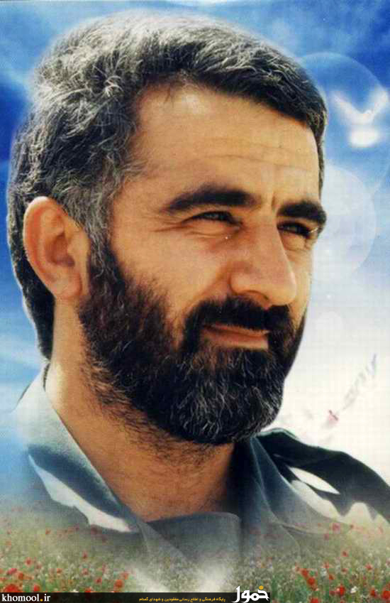 شهید علی محمودوند