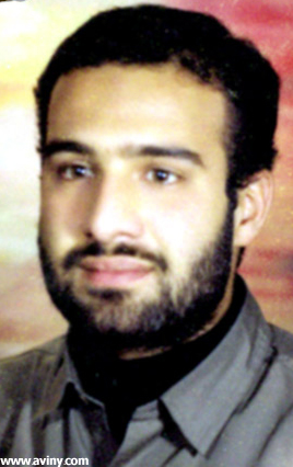 شهید عباس صایری