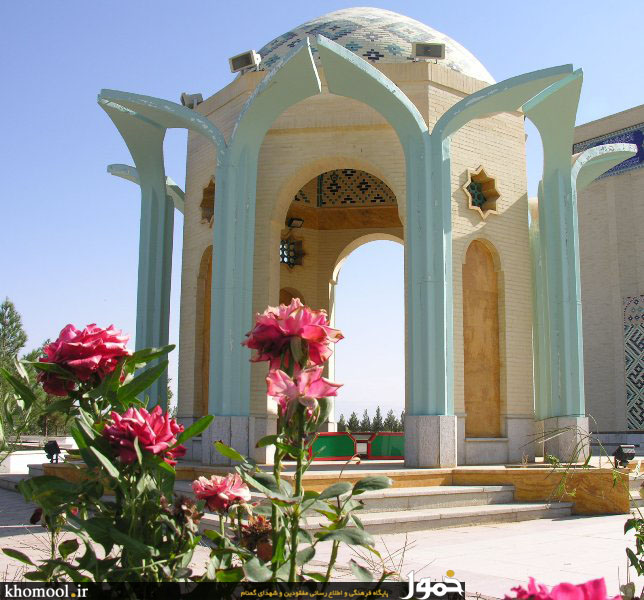 شهدای گمنام میبد یزد