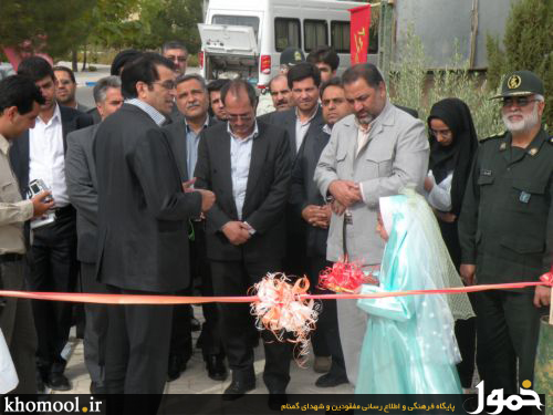 شهدای گمنام دانشگاه آزاد کاشمر