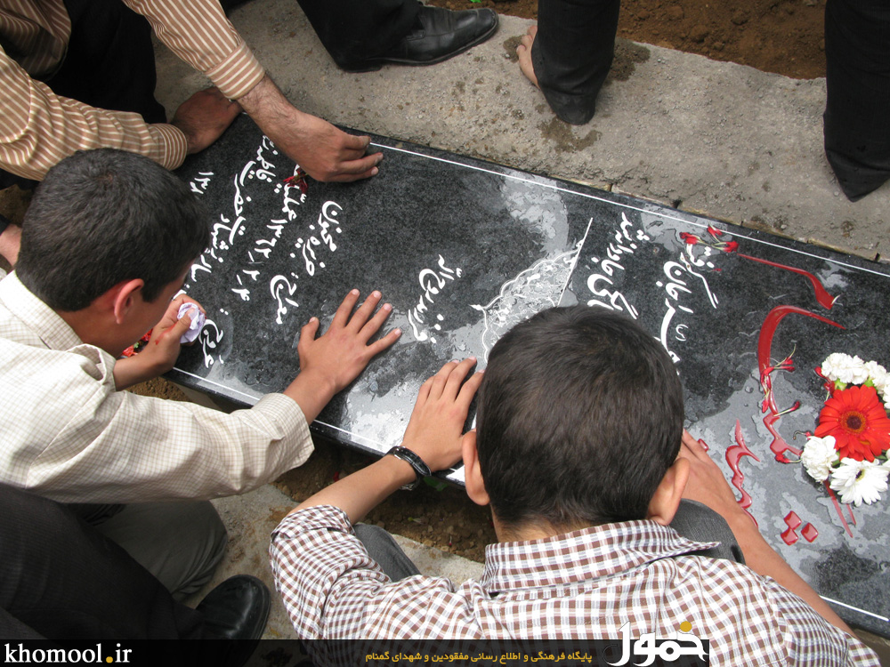 تشییع و خاکسپاری شهدای گمنام زنجان