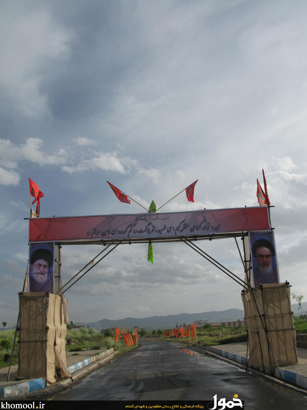 تشییع و خاکسپاری شهدای گمنام زنجان