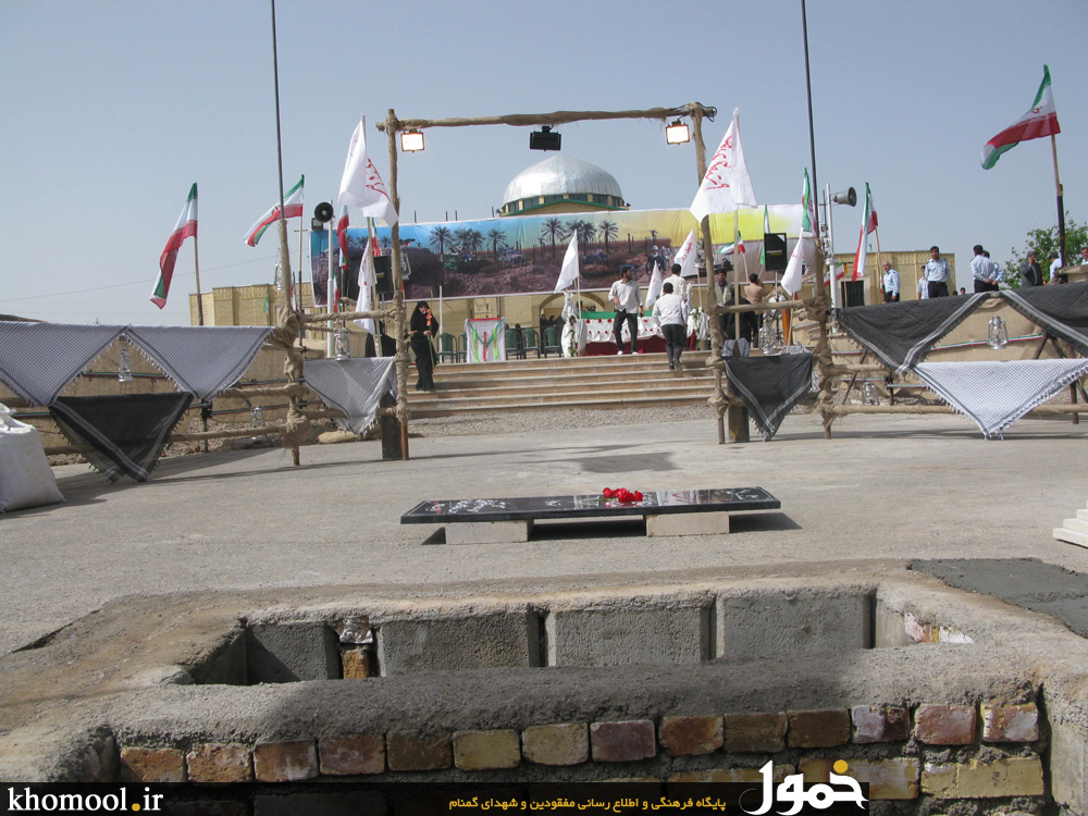 تشییع و خاکسپاری شهدای گمنام زنجان