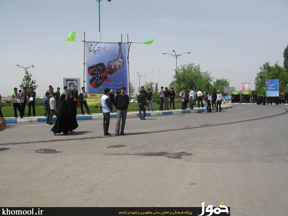 تشییع و خاکسپاری شهدای گمنام زنجان