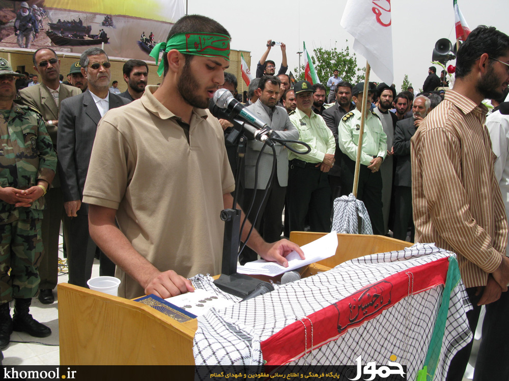 تشییع و خاکسپاری شهدای گمنام زنجان