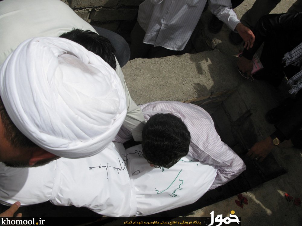 تشییع و خاکسپاری شهدای گمنام زنجان