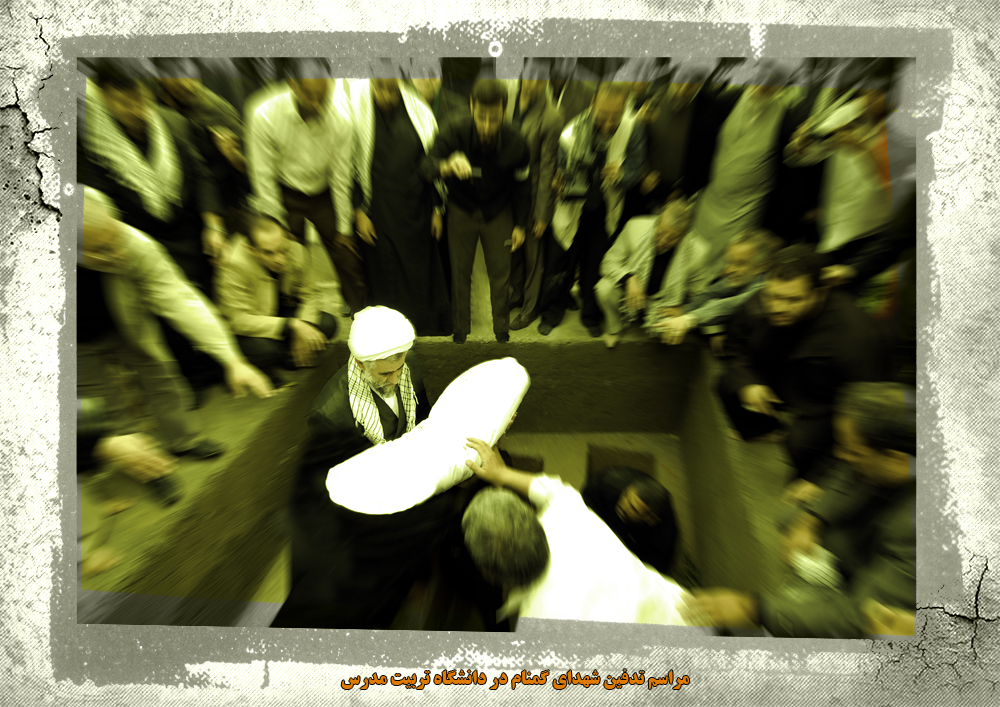 کتاب رصد دلتنگی‌ها روانه بازار شد