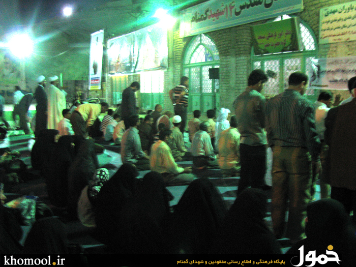 غبارروبی حرم 14 شهید گمنام کوه خضر قم