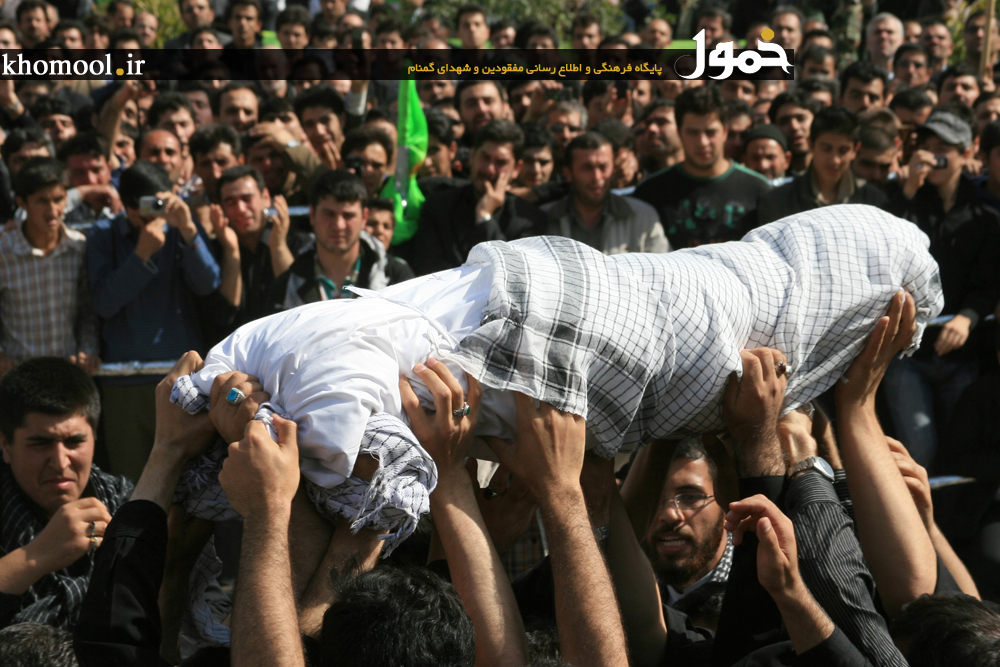 تشییع و خاکسپاری شهدای گمنام دانشگاه آزاد اسلامی اردبیل