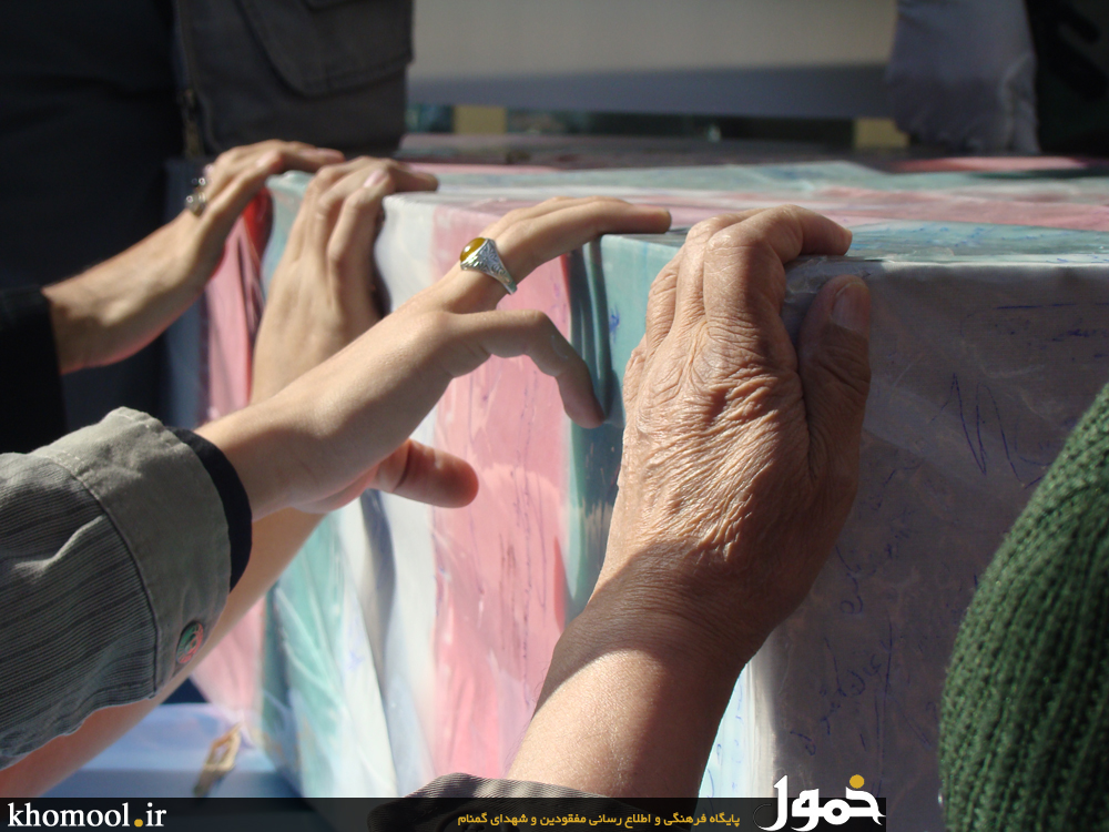 تشییع و خاکسپاری شهدای گمنام دانشگاه آزاد اسلامی اردبیل