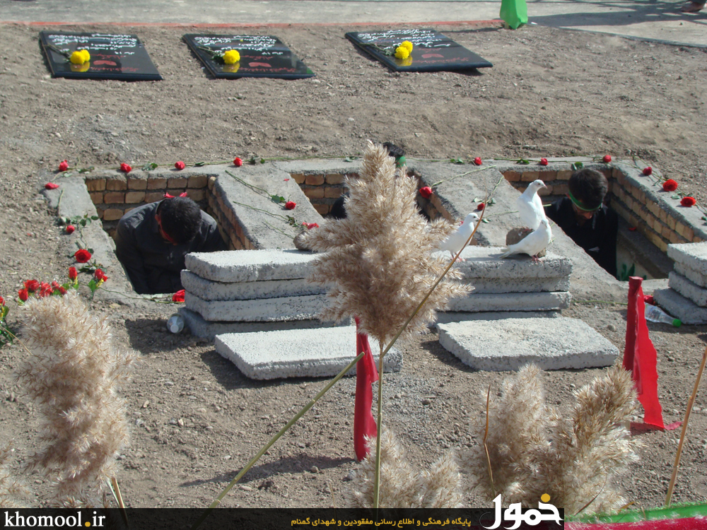 تشییع و خاکسپاری شهدای گمنام دانشگاه آزاد اسلامی اردبیل