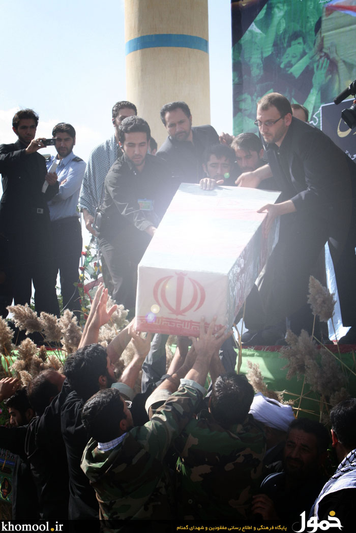 تشییع و خاکسپاری شهدای گمنام دانشگاه آزاد اسلامی اردبیل