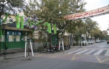 هیئت شهدای گمنام مسجد جلیلی