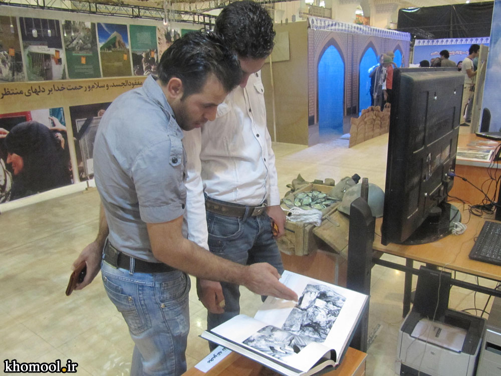 خمول در چهارمین نمایشگاه رسانه های دیجیتال