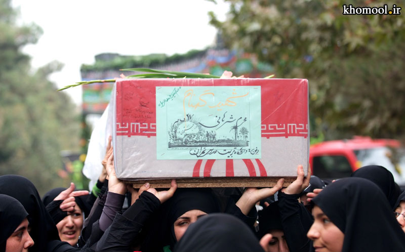 تشییع و خاکسپاری شهدای گمنام دانشگاه تربیت مدرس