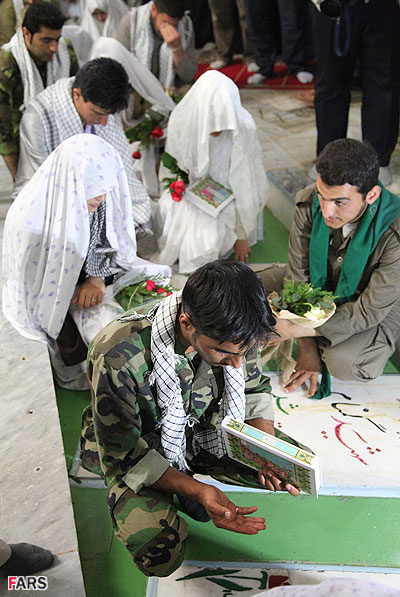 ازدواج-شلمچه