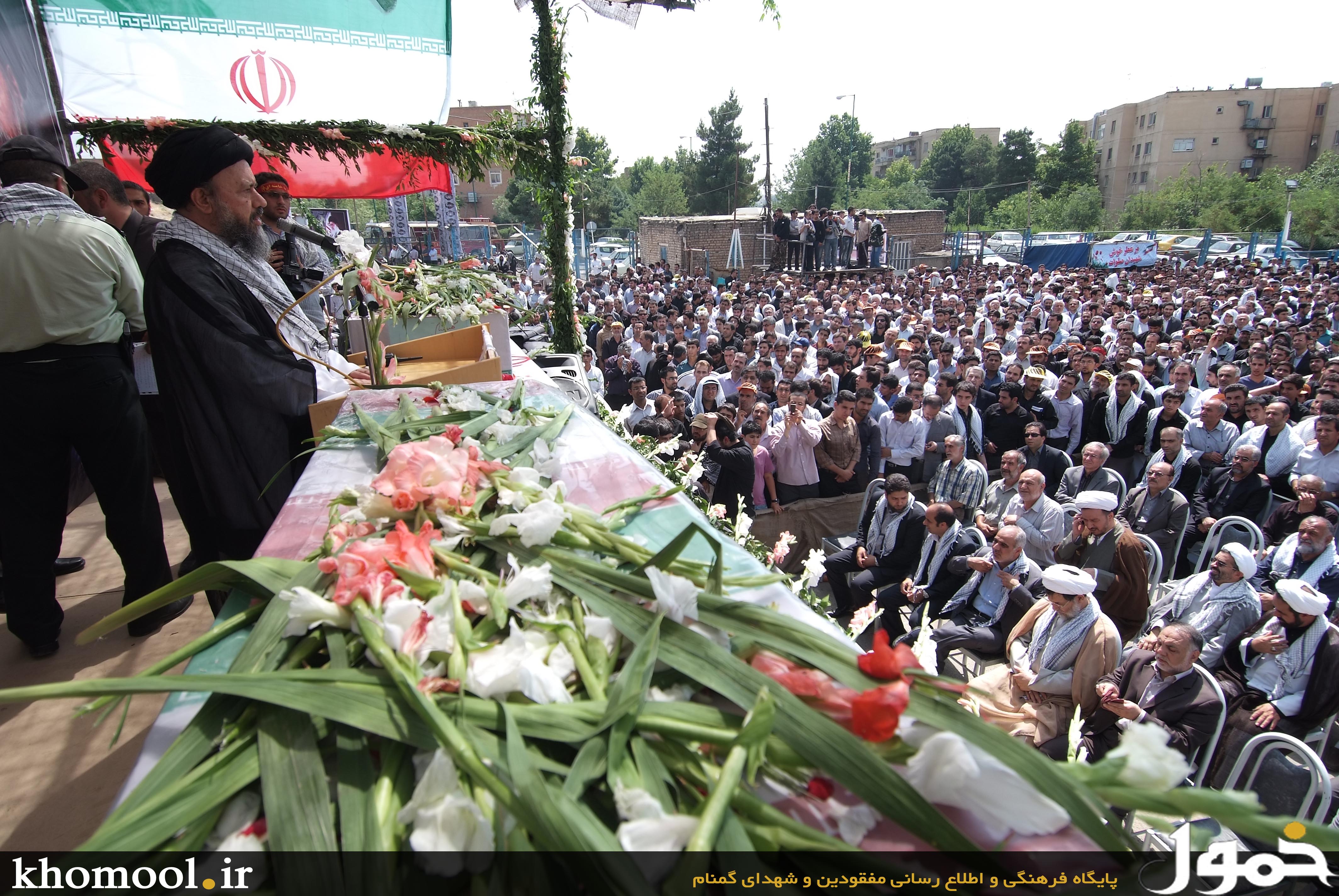 تشییع و خاکسپاری 2شهید گمنام در دانشگاه علامه طباطبایی