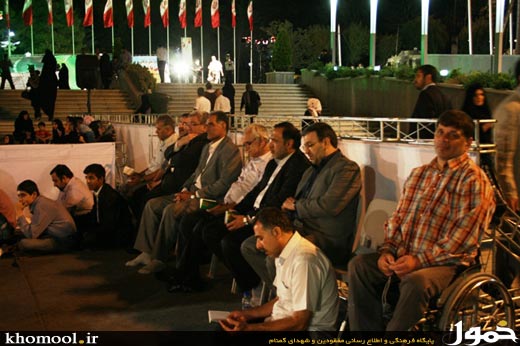 موزه دفاع مقدس