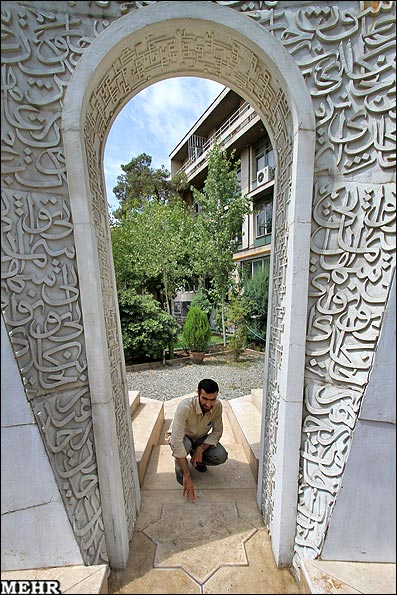 مزار مطهر شهدا در دانشگاه2