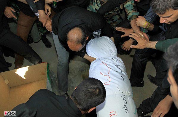 تشییع و خاکسپاری در دانشگاه ازاد واحد رودهن