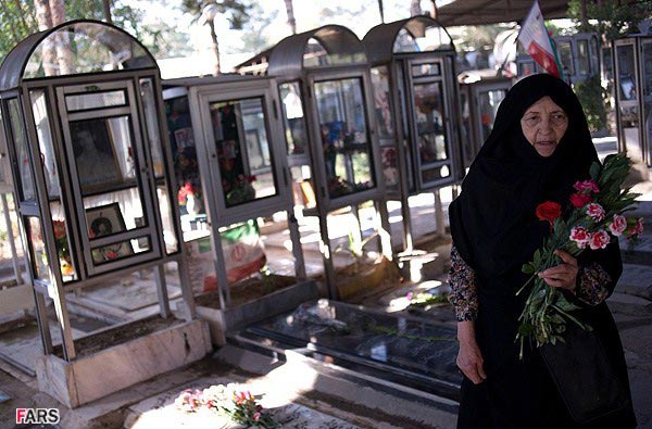 مزار شهدای گمنام وشهروندان جنوب تهران