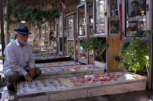 مزار شهدای گمنام وشهروندان جنوب تهران