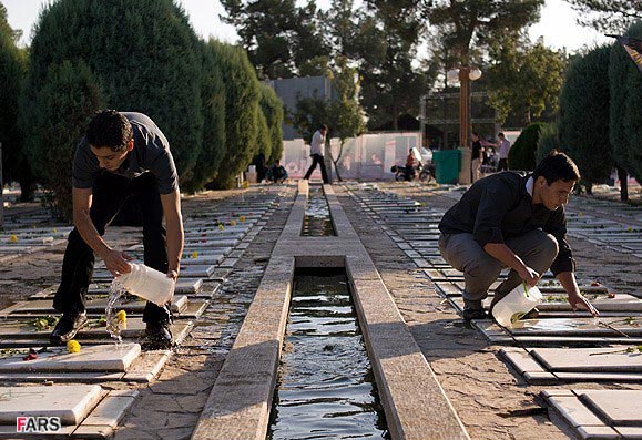 مزار شهدای گمنام وشهروندان جنوب تهران