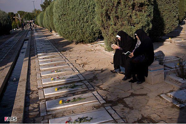 مزار شهدای گمنام وشهروندان جنوب تهران