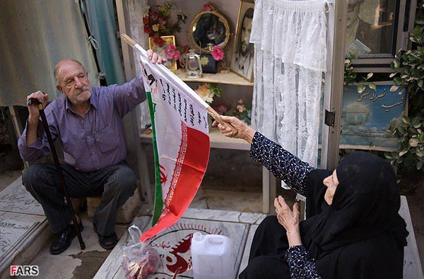 مزار شهدای گمنام وشهروندان جنوب تهران