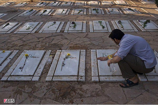 مزار شهدای گمنام وشهروندان جنوب تهران