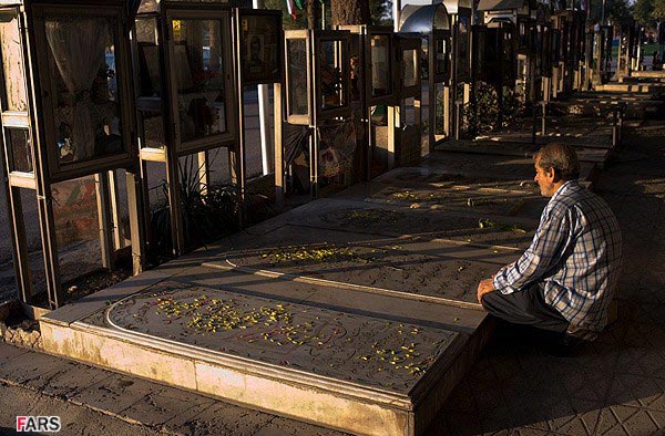 مزار شهدای گمنام وشهروندان جنوب تهران
