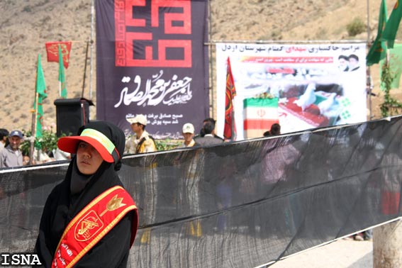 شهرستان اردل