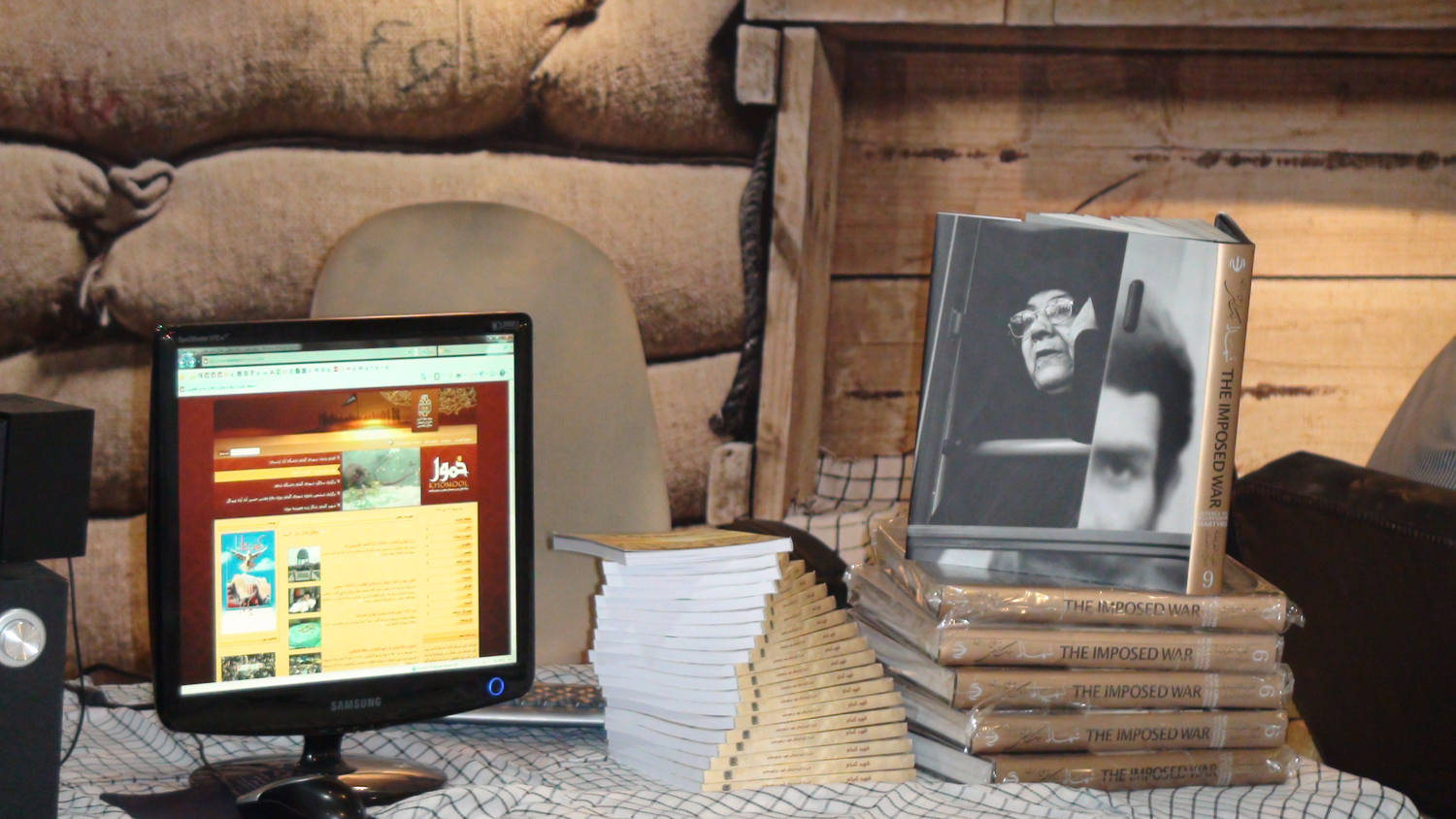 خمول در پنجمین نمایشگاه رسانه های دیجیتال