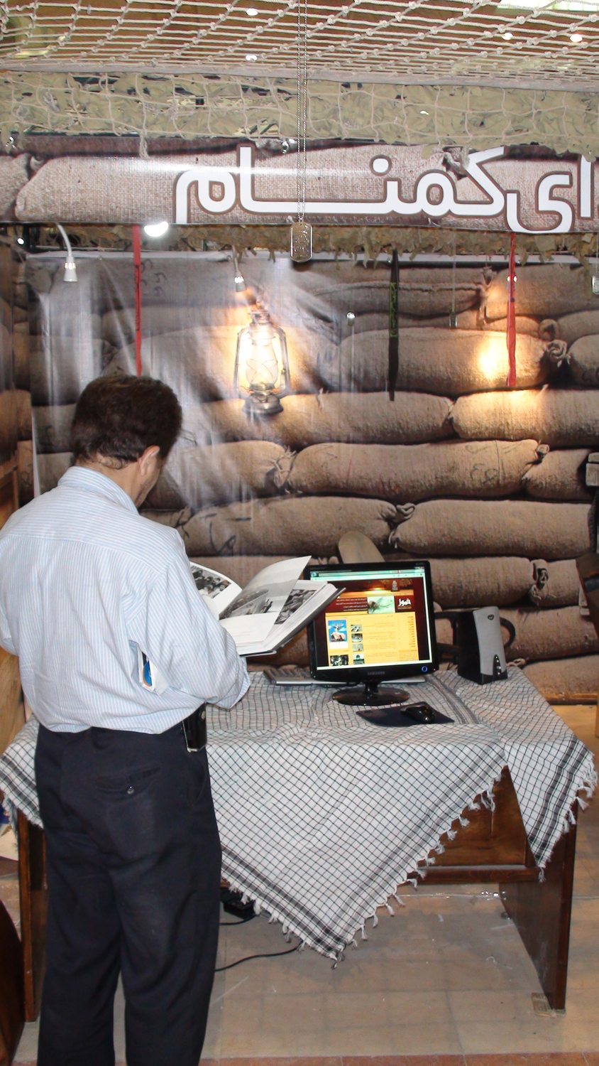 خمول در پنجمین نمایشگاه رسانه های دیجیتال