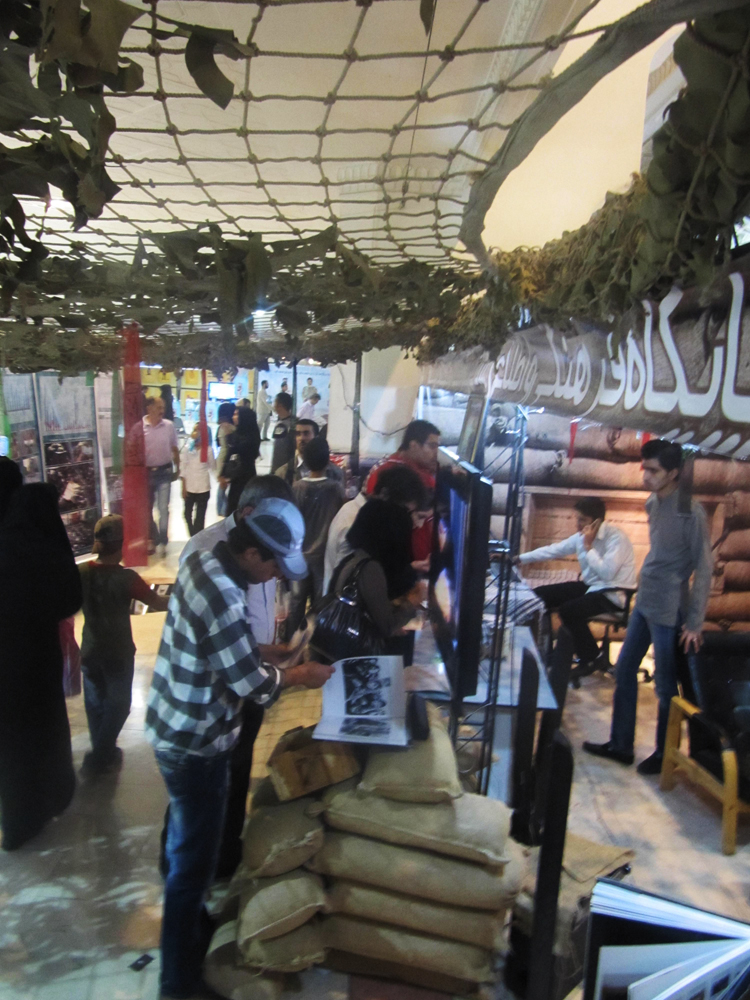 خمول در پنجمین نمایشگاه رسانه های دیجیتال