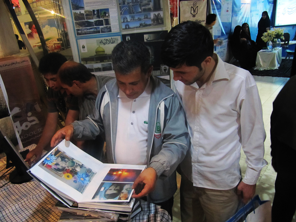 خمول در پنجمین نمایشگاه رسانه های دیجیتال