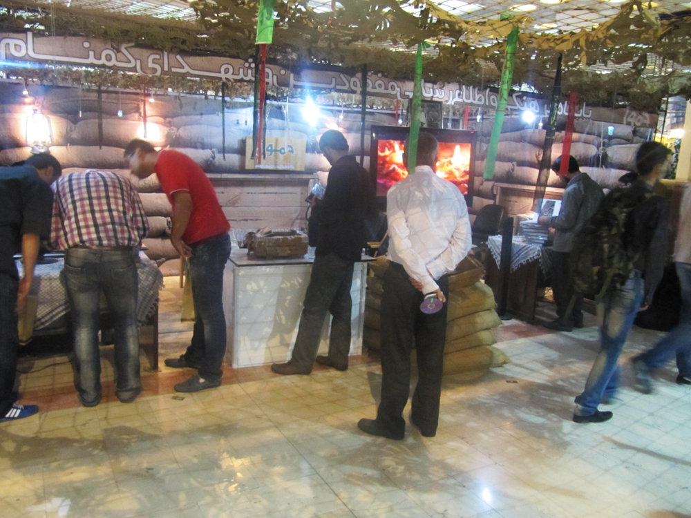 خمول در پنجمین نمایشگاه رسانه های دیجیتال