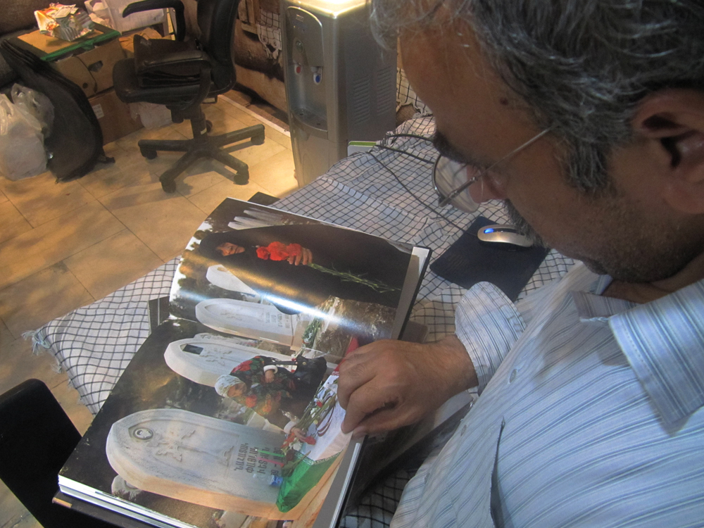 خمول در پنجمین نمایشگاه رسانه های دیجیتال