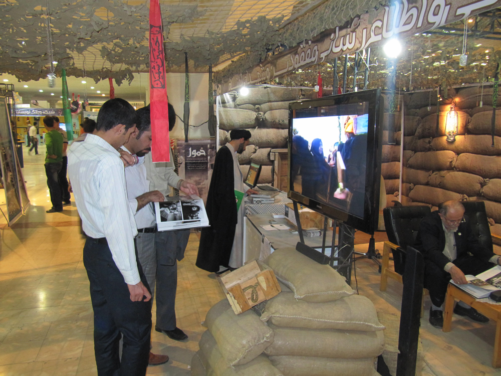 خمول در پنجمین نمایشگاه رسانه های دیجیتال