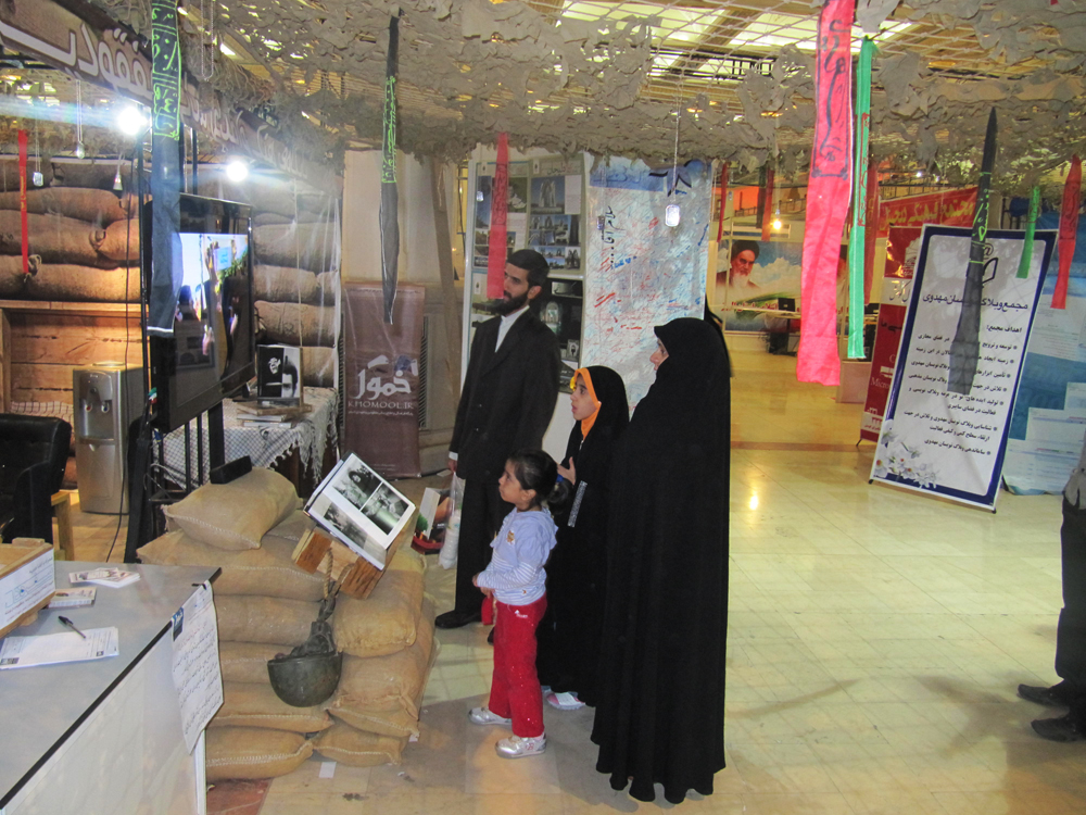 خمول در پنجمین نمایشگاه رسانه های دیجیتال