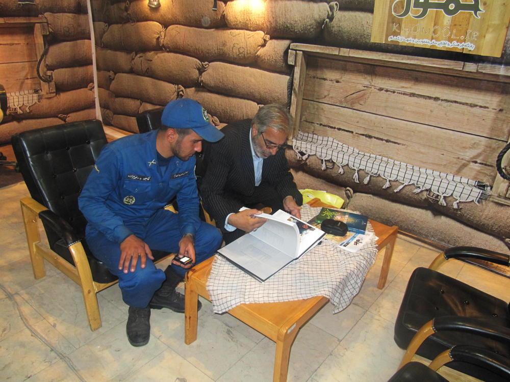 خمول در پنجمین نمایشگاه رسانه های دیجیتال